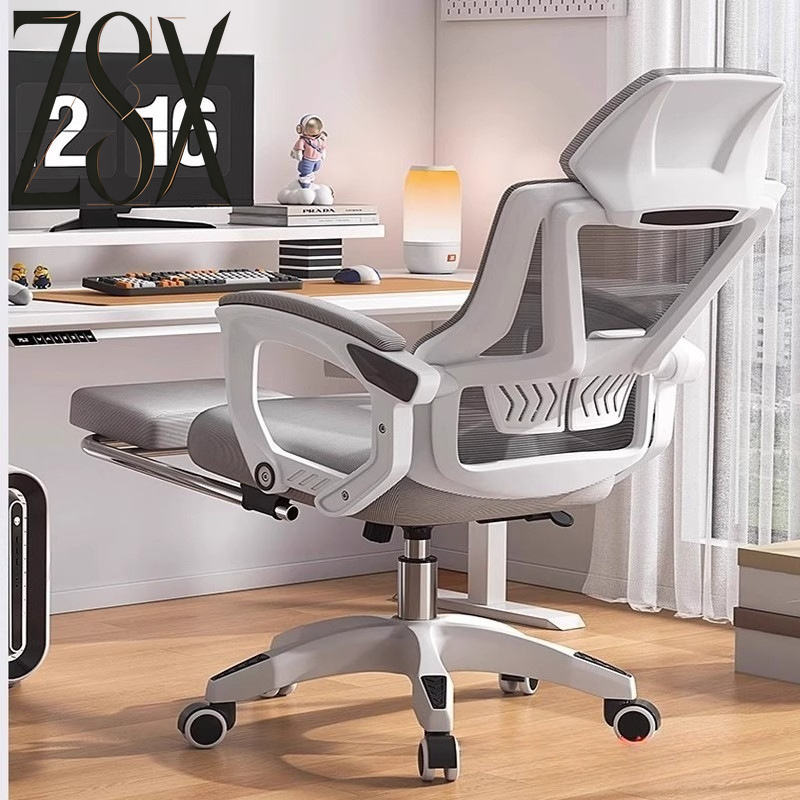 Ergonomic Office Chair - Sedia ergonomica e confortevole per computer,
