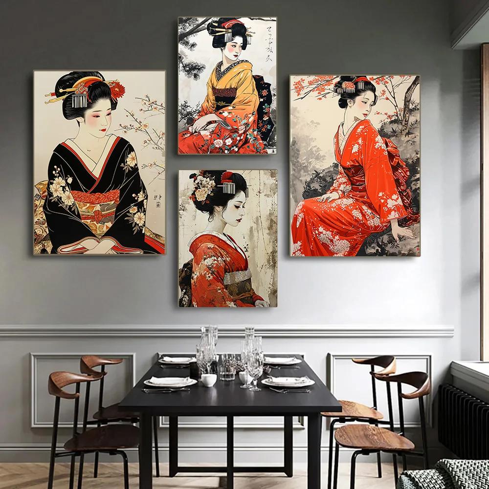 Home Office Room Inspiration - Elegante Kimono Geisha Canvas Wall Art