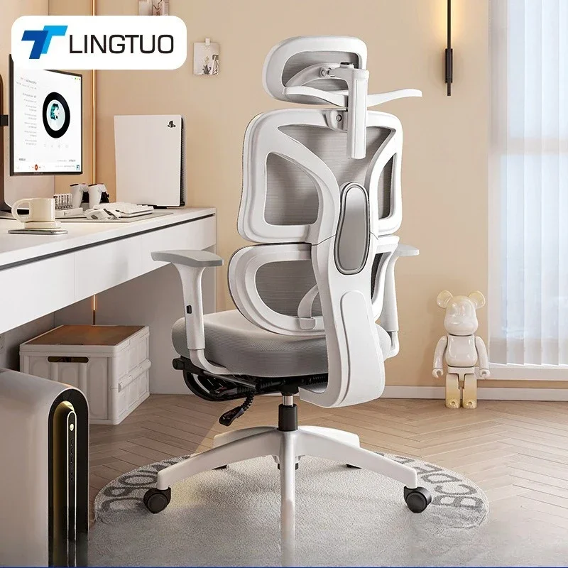 Ergonomic Office Chair - Nuova Sedia Ergonomica Anji Yucai, Sedia