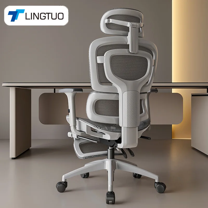 Ergonomic Office Chair - Sedia ergonomica multifunzionale e resistente, sedia