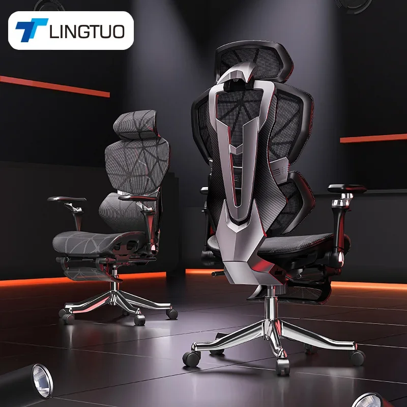 Ergonomic Office Chair - Sedia Multifunzionale di Alta Gamma, Sedia