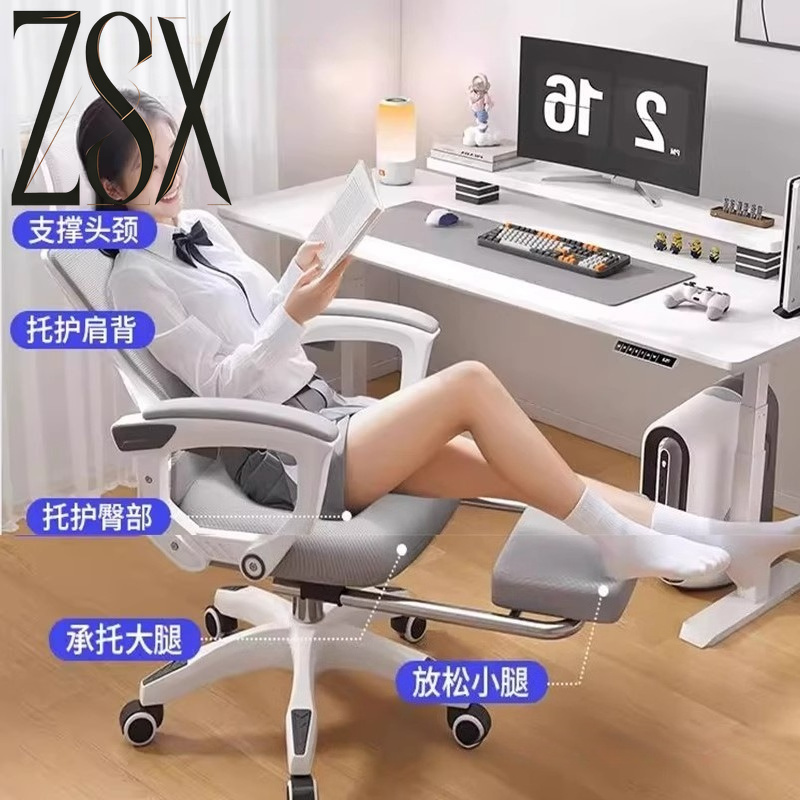 Sedia ergonomica e confortevol - Ergonomic Office Chair recensione e prezzo