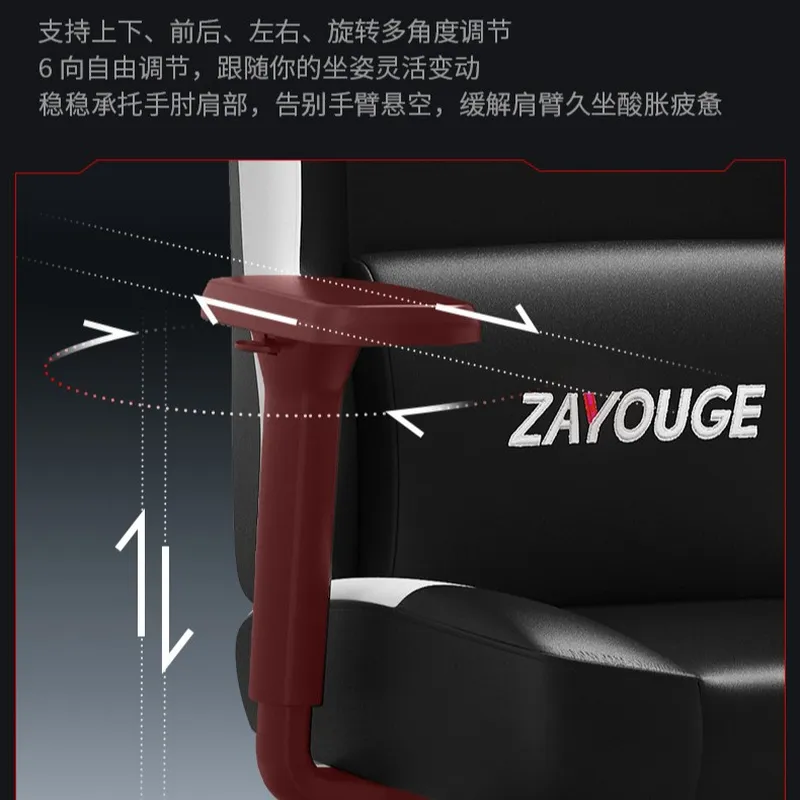 Sedia da gaming, sedia per com - Ergonomic Office Chair recensione e prezzo