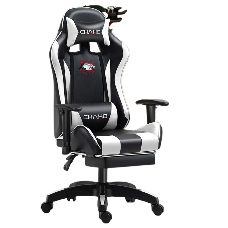 Sedia da Gaming per Scrivania  - Ergonomic Office Chair recensione e prezzo