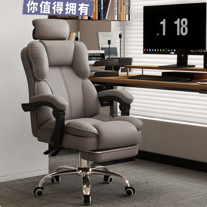 Sedia da Gaming Ergonomica Rec - Ergonomic Office Chair recensione e prezzo