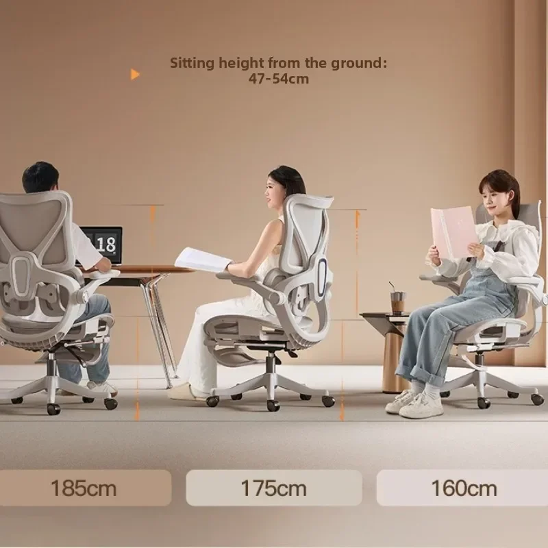 Nuova sedia ergonomica, sedia  - Ergonomic Office Chair recensione e prezzo