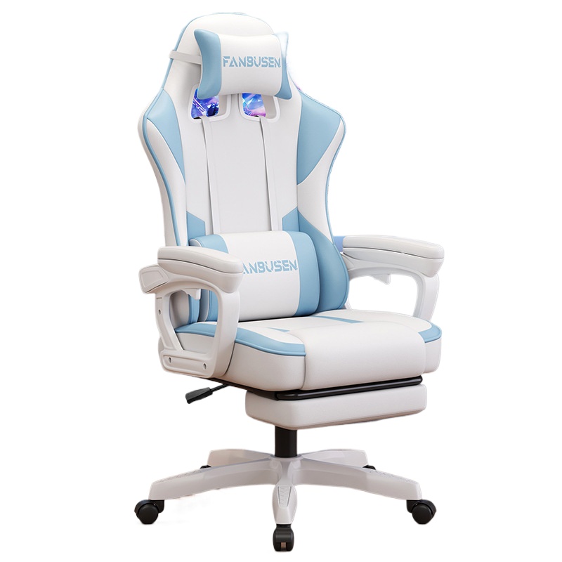Sedia da Gaming per PC, Sedia  - Ergonomic Office Chair recensione e prezzo
