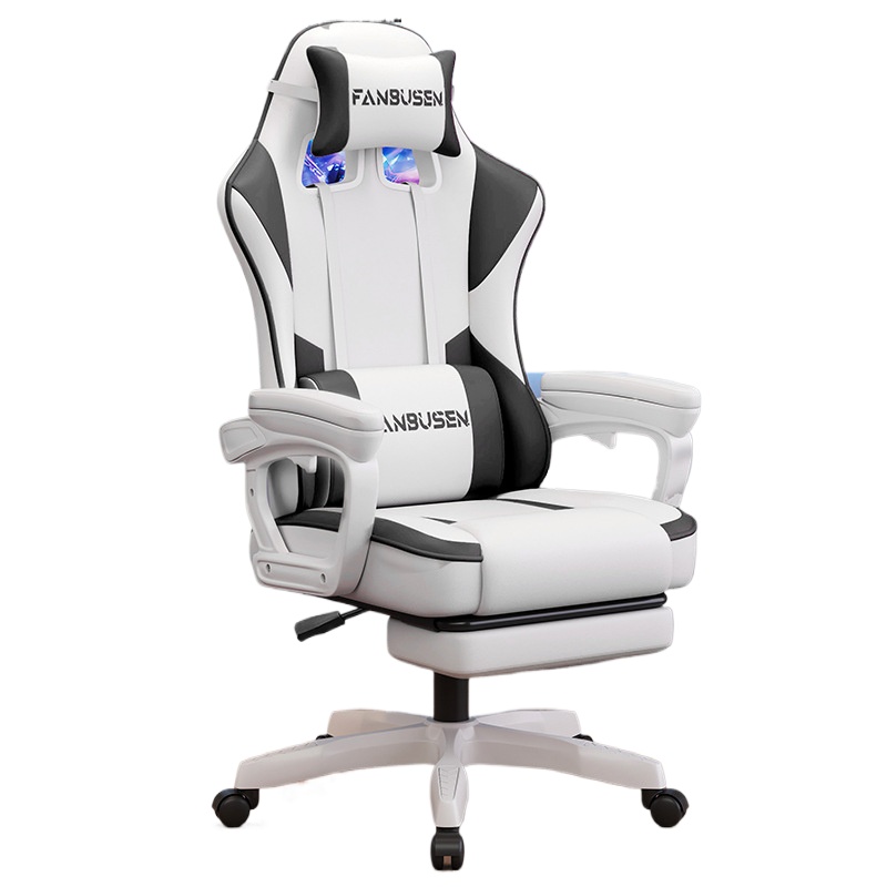 Sedia da Gaming per PC, Sedia  - Ergonomic Office Chair recensione e prezzo