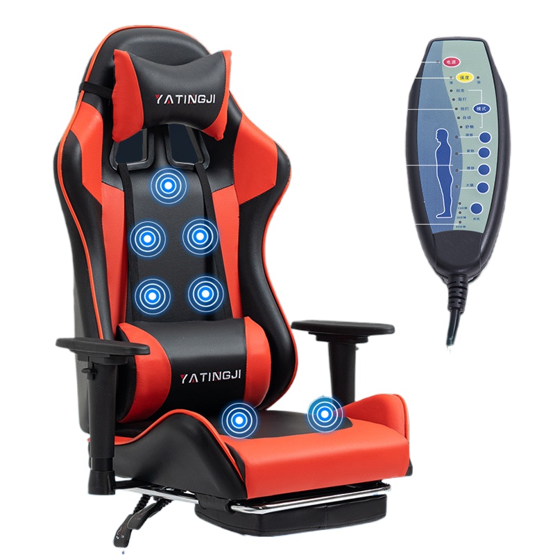 Sedia da Gaming per Esports e  - Ergonomic Office Chair recensione e prezzo