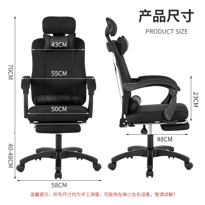 Sedia da Ufficio Ergonomica co - Ergonomic Office Chair recensione e prezzo