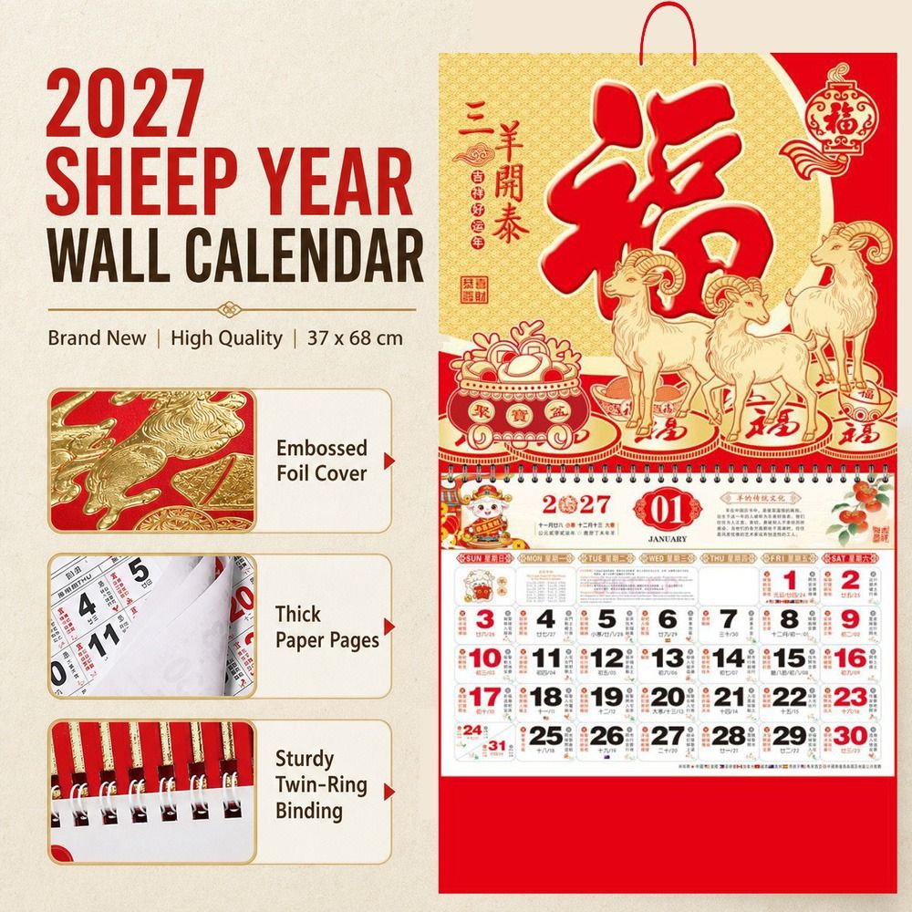Calendario da Parete Artistico - Home Office Logo recensione e prezzo
