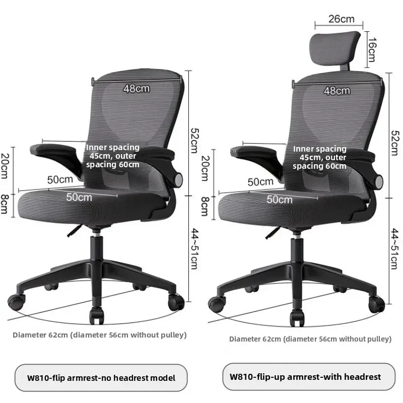 Nuova Sedia da Ufficio, Sedia  - Ergonomic Office Chair recensione e prezzo